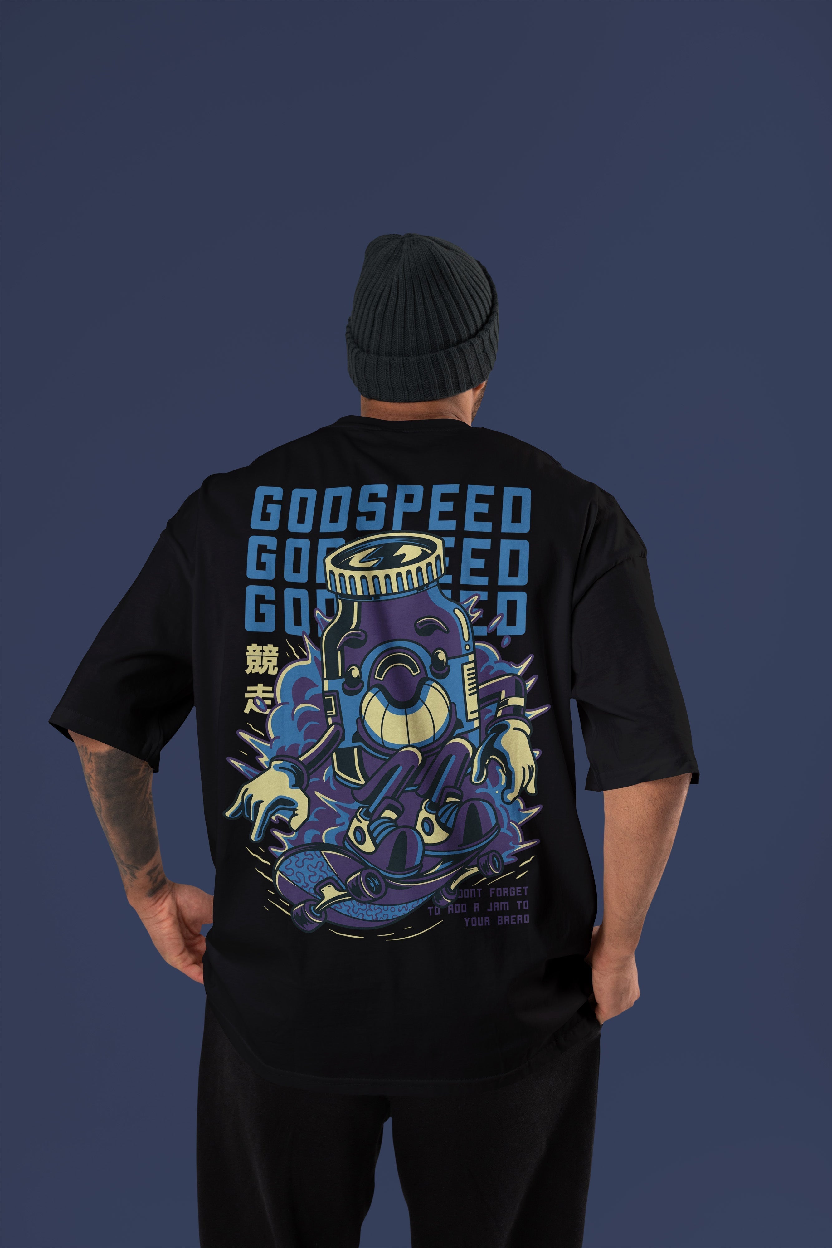 GODSPEED Oversize Tshirt (Black)